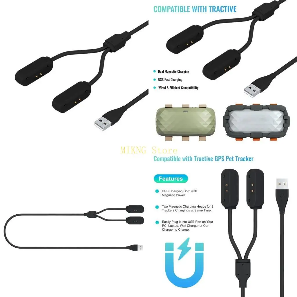 

Зарядный провод для наружного применения для навигационных устройств для домашних животных, устойчивый к разрыву ПВХ, повышающий