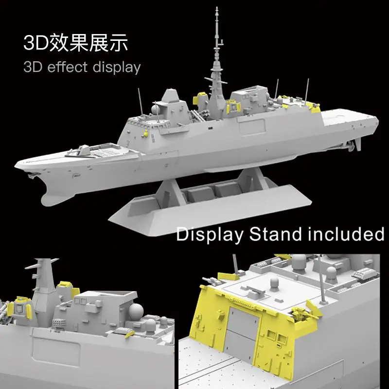 

D651 "Normandie " Nationale Aquitaine Class FREEDOM MODEL F83002 1/700 Assembly plastics model kit