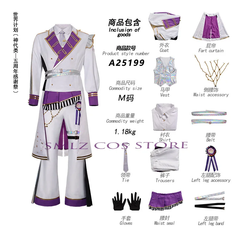 5th Thanksgiving Festival Part - đánh giá và giá Anime Cosplay Female