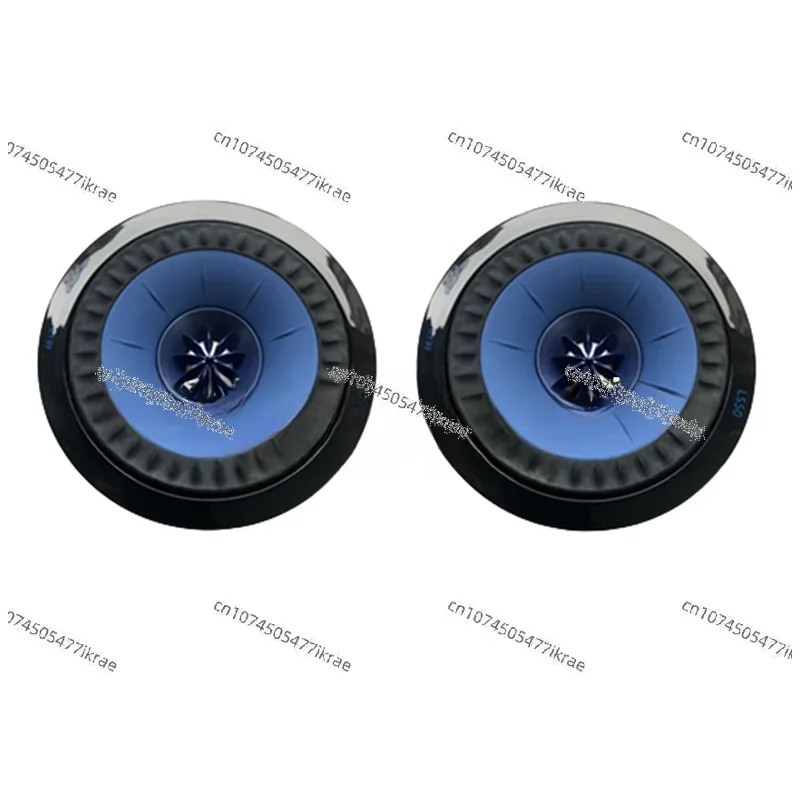 DZ-06 DIY  LS50 Old Brand Replica 5.25-inch Coaxial Speaker with Tweeter and Subwoofer Unit 4 Ohms