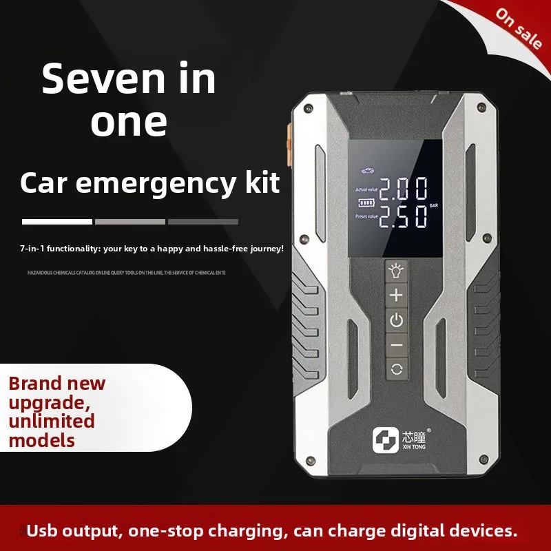 Bomba de aire eléctrica portátil, fuente de alimentación de arranque de emergencia, gran capacidad, máquina todo en uno, herramienta eléctrica multifuncional de alta potencia