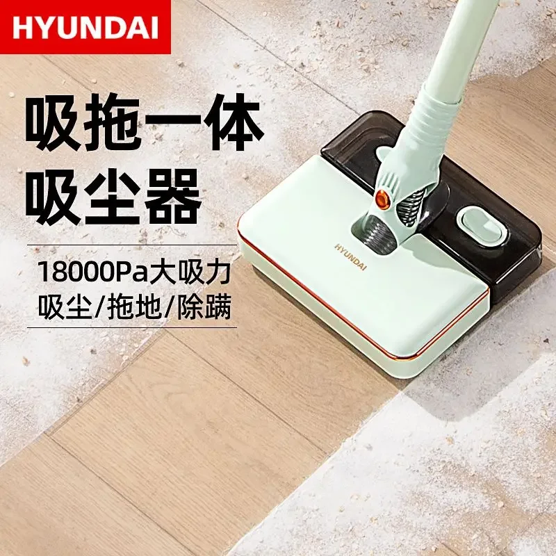 Маленький ручной пылесос, бытовой новый стиль, большая всасывающая кровать для удаления клещей, мощная всасывающая и буксировочная машина