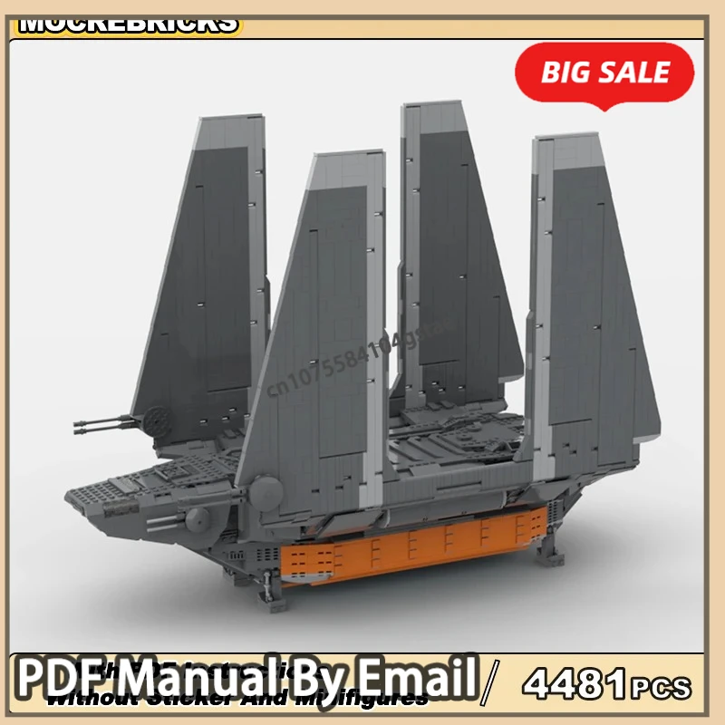 

Zeta-class Heavy Cargo Shuttle Spaceship Building Block Technology Model Bricks Toys Children's Puzzle Gifts