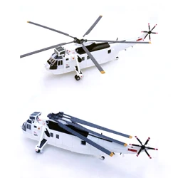 1: 72 14008LC SH-3 (S-61) helicopter model with white UN coating Static finished product model