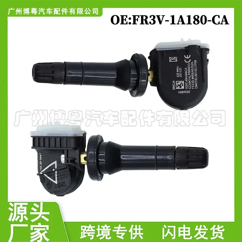 

FR3V-1A180-CA for Ford Tire Pressure Sensor TPMS Replacement Wholesale