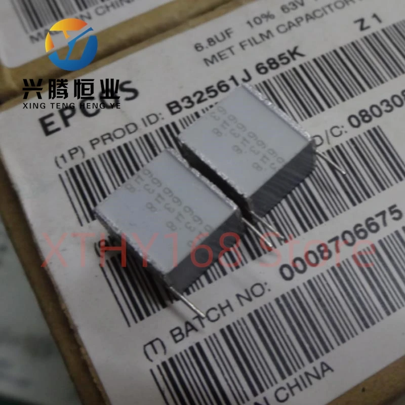 

5 шт. 6,8 мкФ 63 В 6u8f 685 10 мм тысяча слоев конденсатора для торта B32561J685K