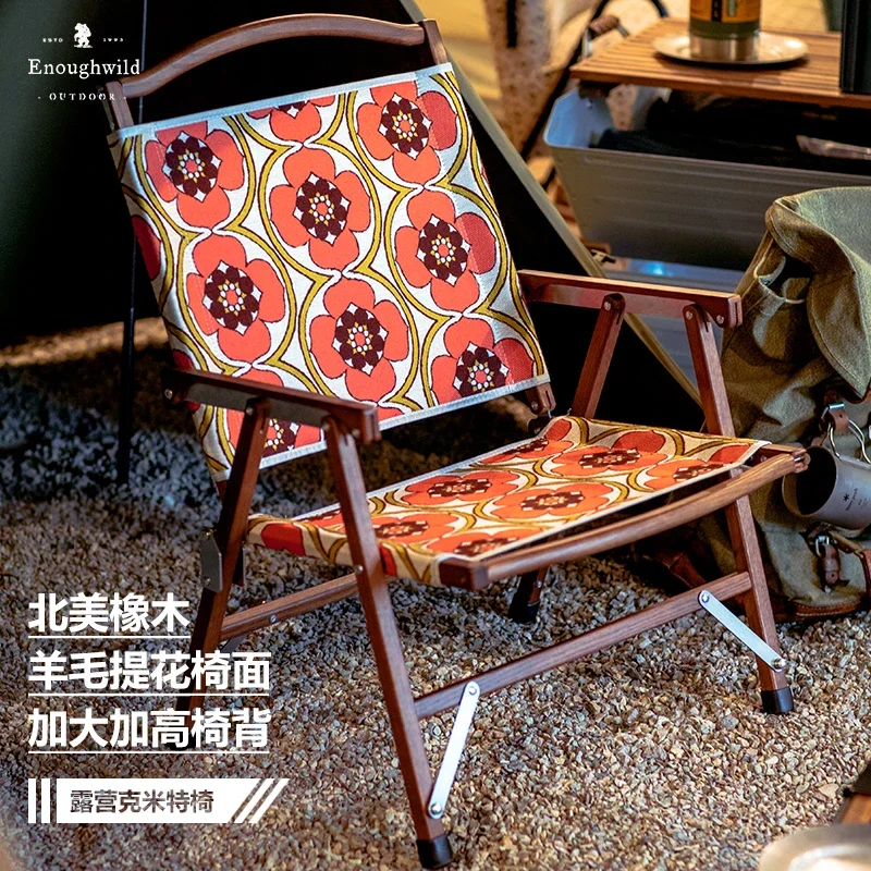 

Outdoor folding chair Solid wood Kermit chair Camping Leisure fishing chair Height back