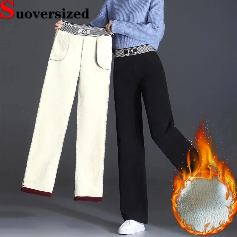 

Fleece Lined Wide Leg Pants Winter Warm Baggy Pantalones Thicken Lambswool Straight Trousers Elastic Waist Women Casual Spodnie