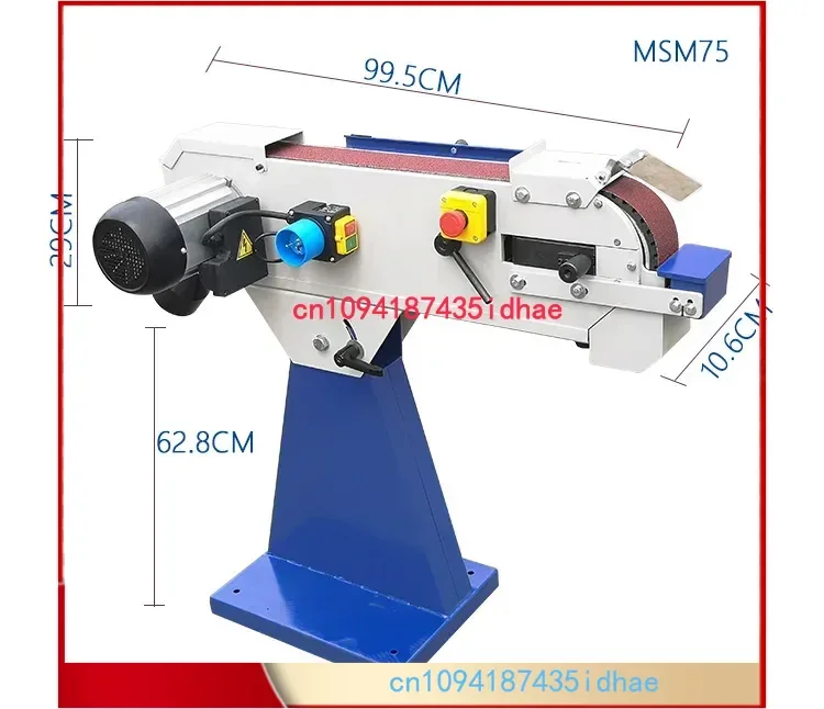 Moedor de correia industrial de correia de 78,7 "x 3"
