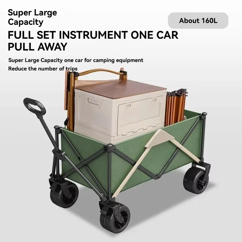 Folding Stainless Steel Electric Camping Cart Wagon with Umbrella Storage and Linker for Outdoor Beach Shopping