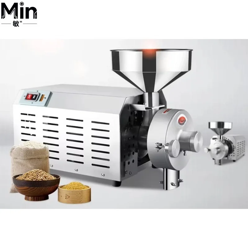 46mm 304 Stainless Steel Multifunctional USB Coffee Grinder for Professional Commercial Hotel Coffee Grinding