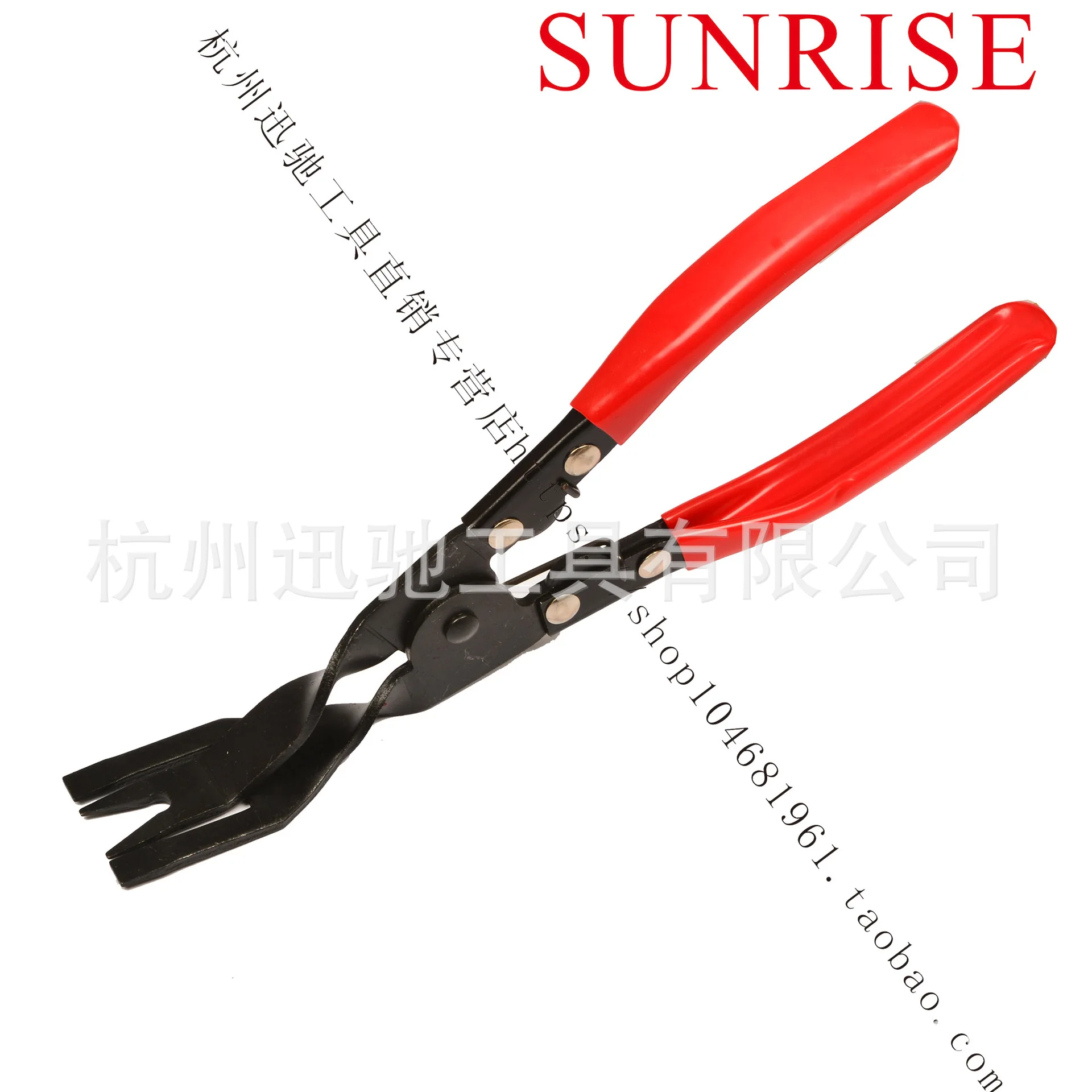 

Suitable for Light on pliers, rubber buckle screwdriver, interior door panel disassembly and modification tool pliers, push-down