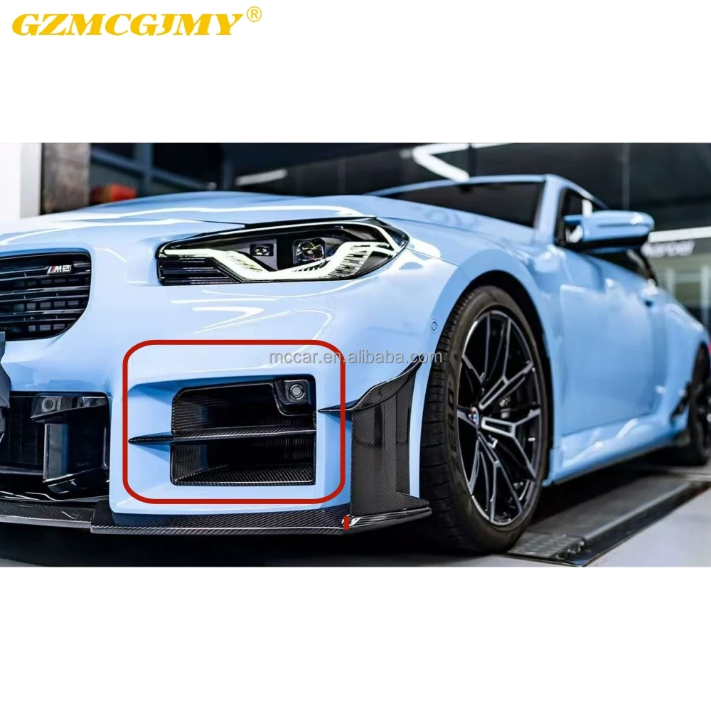 

Perfect Fitment Front Air Ducts For BMW G87 M2 Air Vent Cover Dry Carbon Fiber Bumper Air Intake