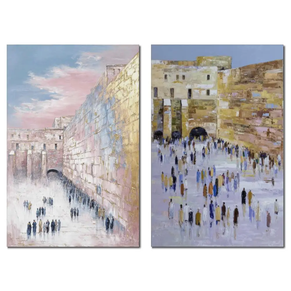 

Kotel Jewish Canvas Art Hand Painted Textured Oil Painting Abstract Jerusalem Landscape Artwork Judaica Home Decor Hanukkah Gift
