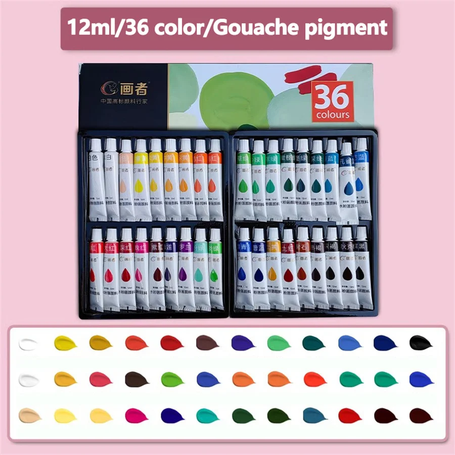 Gouache-Malset, 12 Farben/18 Farben/24 Farben/36 Farben, 12 ml/0,406 Unzen Tubenverpackung, Geeignet für intensive Farben – Detail 1