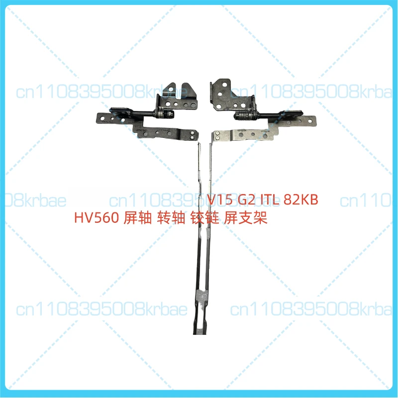 New original Suitable for LENOVO V15 G2-ITL, G2-ALC, HV560 screen hinge, rotation shaft and hinge.