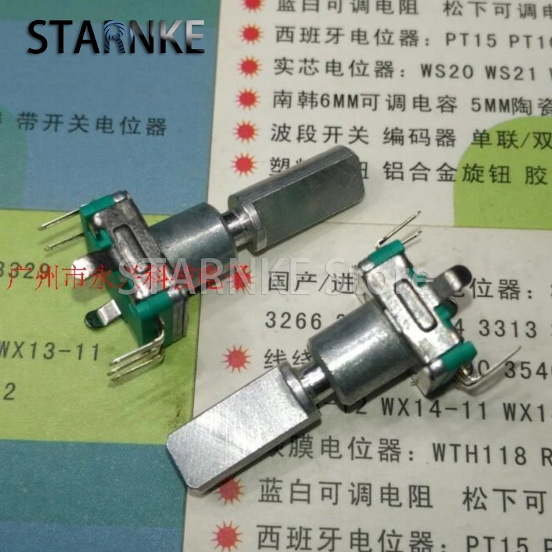 3PCS 20 Position 360 Degree Rotary Encoder EC11 5 Pin Half Shaft Length 22MM With Push Button Switch