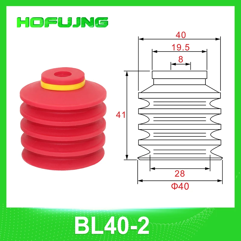 Pyab mechanische arm ball körper vakuum saugnapf industrie BL20-2 BL30-2 BL40-2 BL50-2 – Detail 4