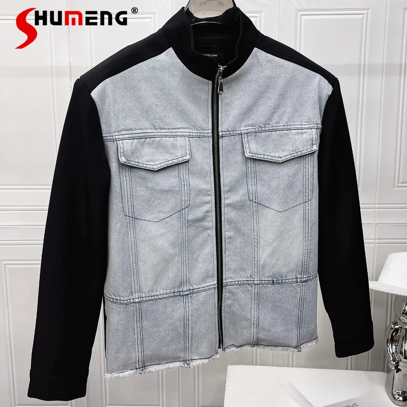 

Men's 2025 Autumn New High-End Stylish Loose Coat Fashion Padded Shoulder Jackets Denim Trend Long Sleeve Color Matching Jackets