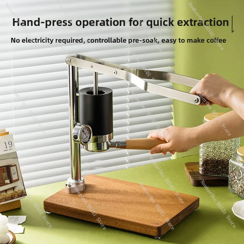 Hand-pressed espresso machine | Retro design, high-value high-pressure extraction