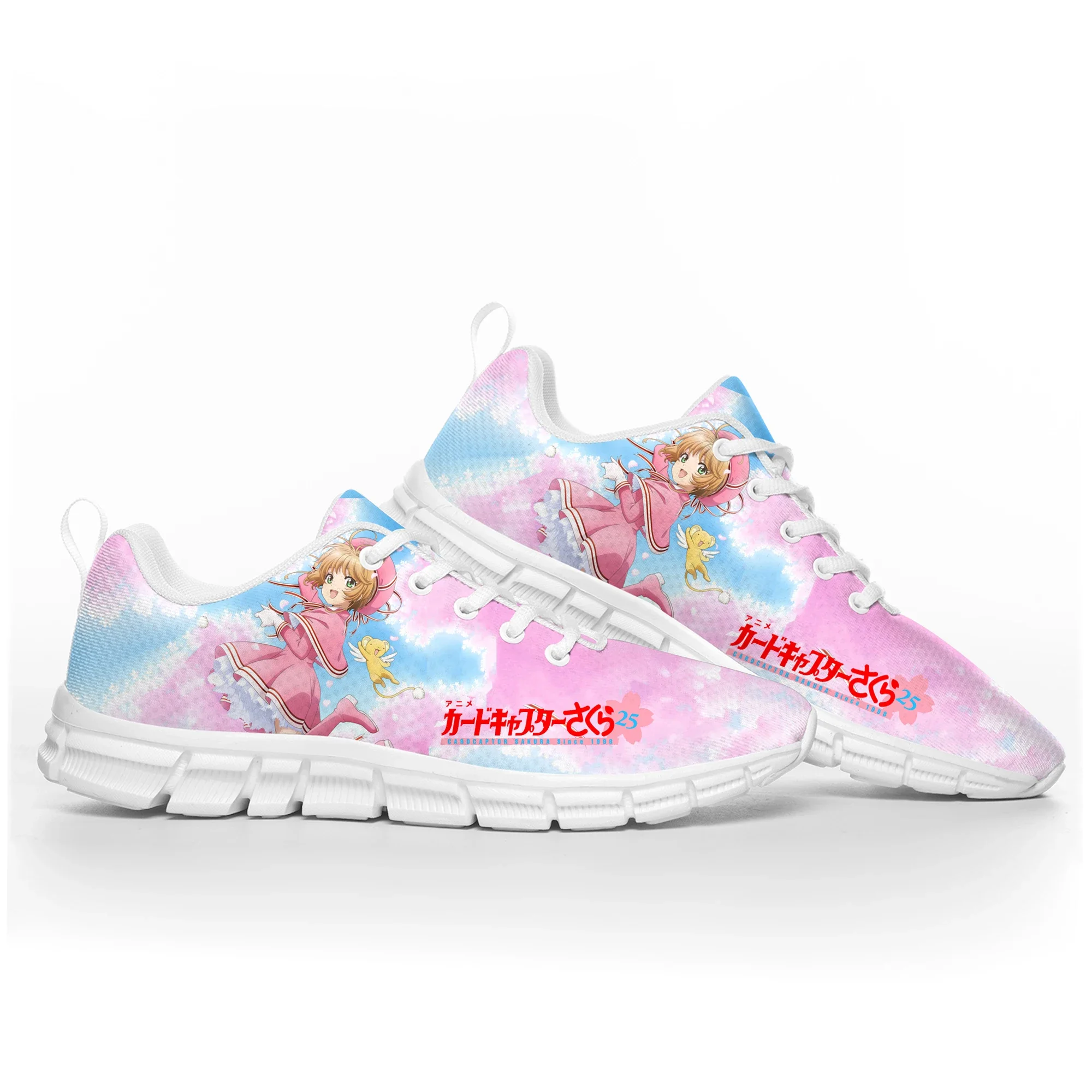 Cardcaptor Sakura Kinomoto Anime Sports Shoes Mens Womens Teenager Kids Children Sneakers Custom High Quality Couple Casual Shoe