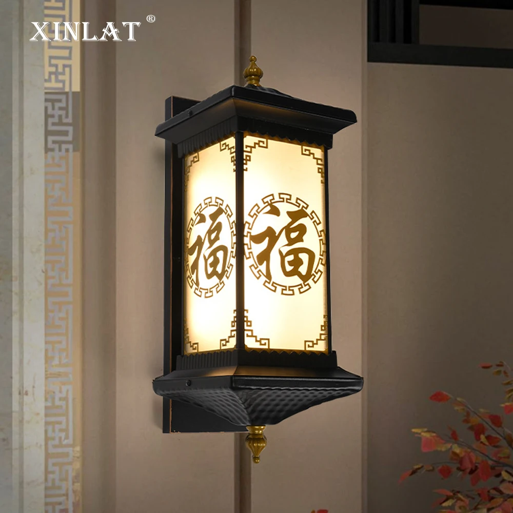 Chinese Outdoor Wall Lights Antique Scenic Iron Landscape Wall Lights Patio Decorative Wall Lights Classical Solar Wall Lights