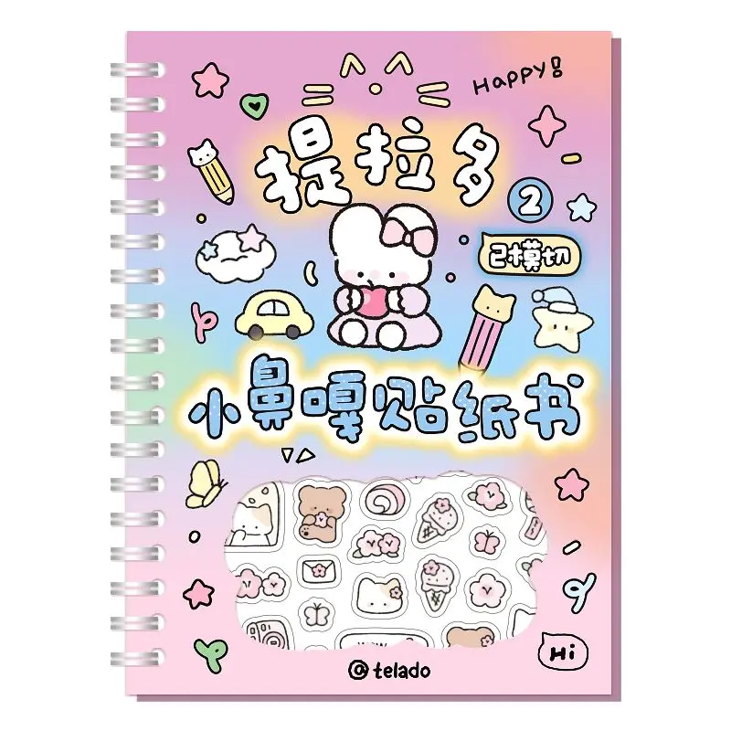 Imagem -05 - Telado Sticker Book For Kids Material Bonito dos Desenhos Animados Cute Guka Notebook Modelos Decorativos Pequenos