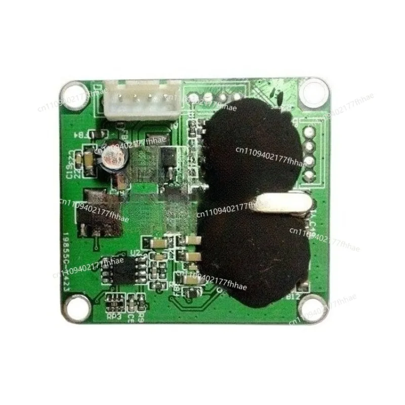 Professional Digital Frequency Shift Anti-howl Module Circuit Board, Microphone Howl Feedback Suppressor