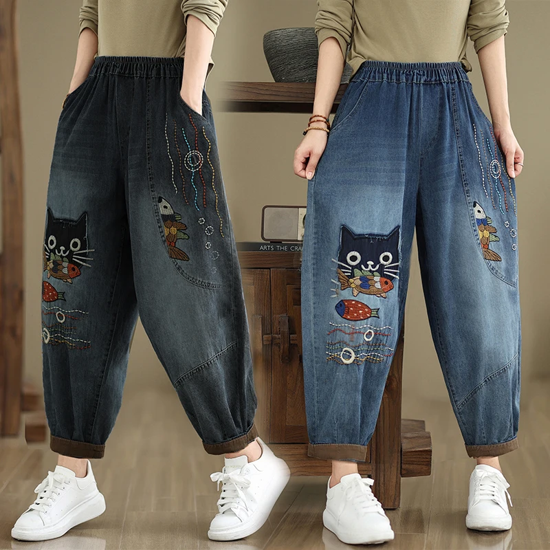 Retro Cartoon Owl Patch Embroidered Denim Jeans Women Loose plus Size Slimming Cuffed Nine-Point Dad Harlan Pants