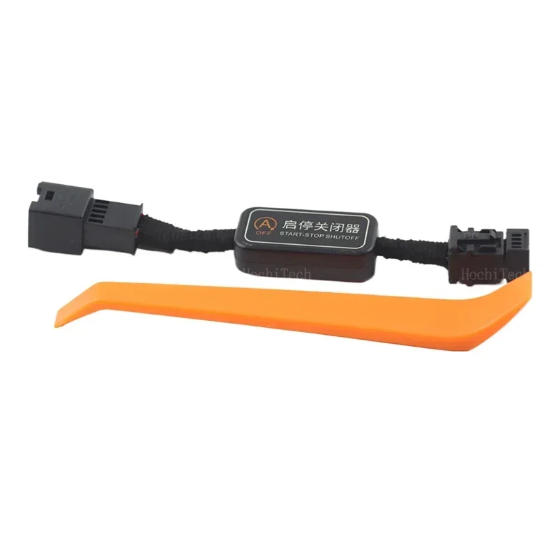 ระบบตัดการทำงานของระบบสตาร์ท-สต็อปเครื่องยนต์อัตโนมัติ สำหรับ BMW X4 G02 ปี 2019 2020 2021 2022 2023