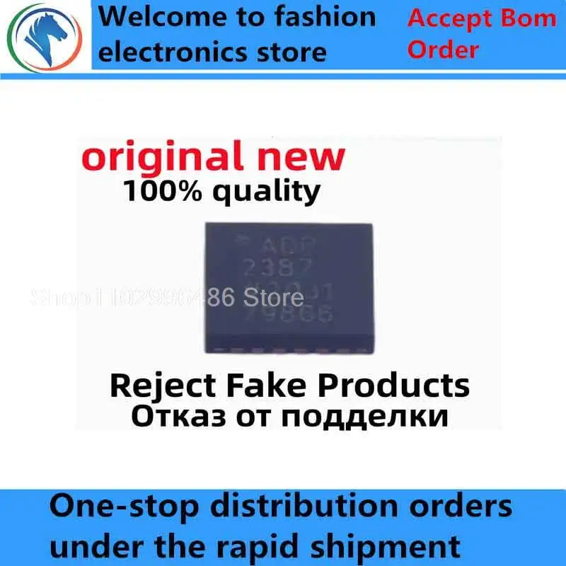 

2-5 шт., новинка 100%, бесплатная доставка, Женская ADP2387ACPZN ADP2387, Женская ADP2386ACPZN ADP2386 LFCSP24, чипы ic