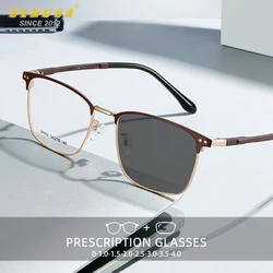 BLMUSA Classic Business Reading Glasses Men Versatile Anti-blue light Photochromic Eyeglasses Everyday Wear Prescription Glasses