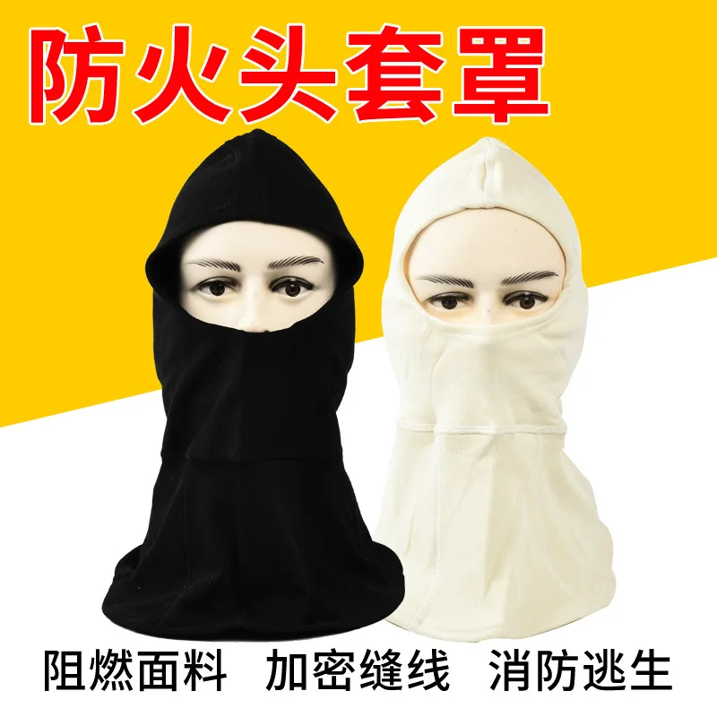 Fire Retardant Fire Hood High Temperature Resistant Heat Insulation Thickened Firefighter Full Face Mask