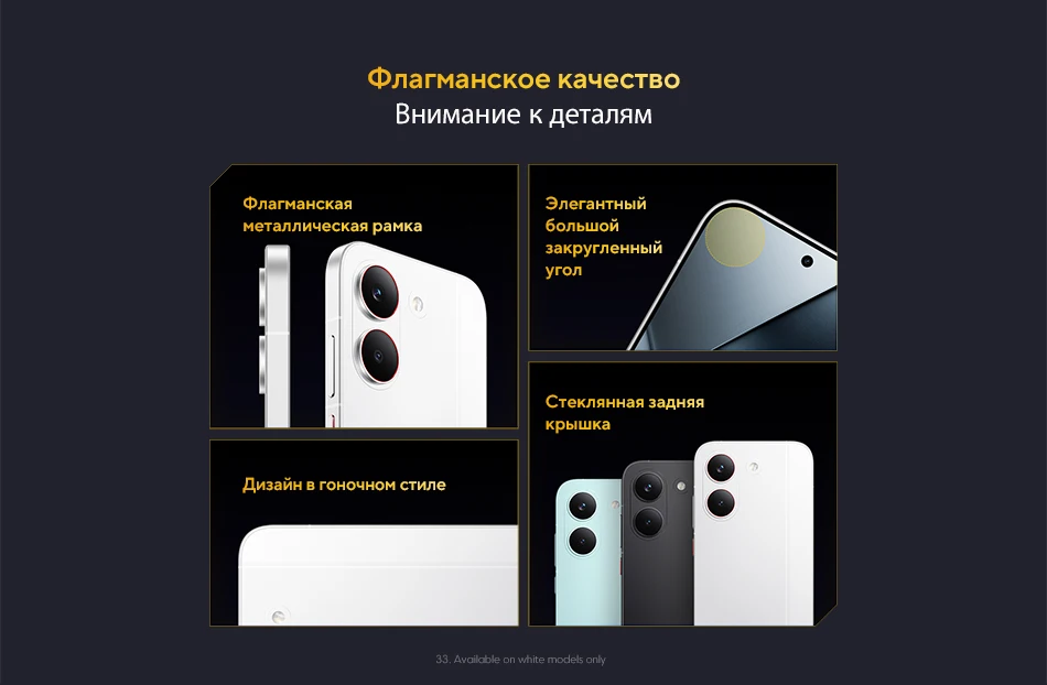 Global Version POCO X8 Pro Dimensity 8500-Ultra 50MP Sony lMX882 with OIS 1.5K 120Hz ultra-bright AMOLED display 6500mAh battery