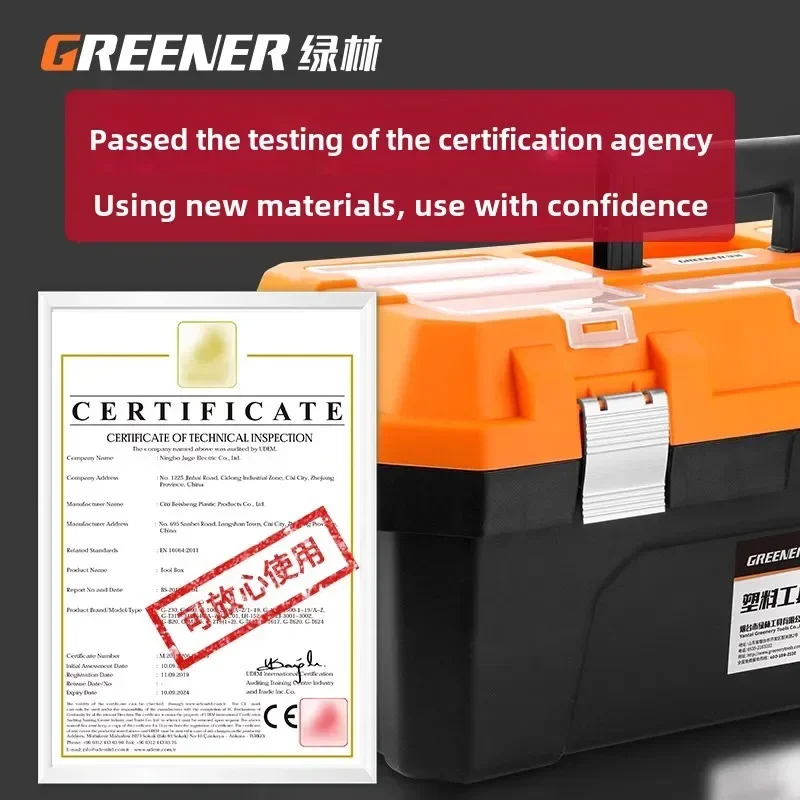 Maleta de herramientas resistente con múltiples compartimentos para uso doméstico e industrial AE