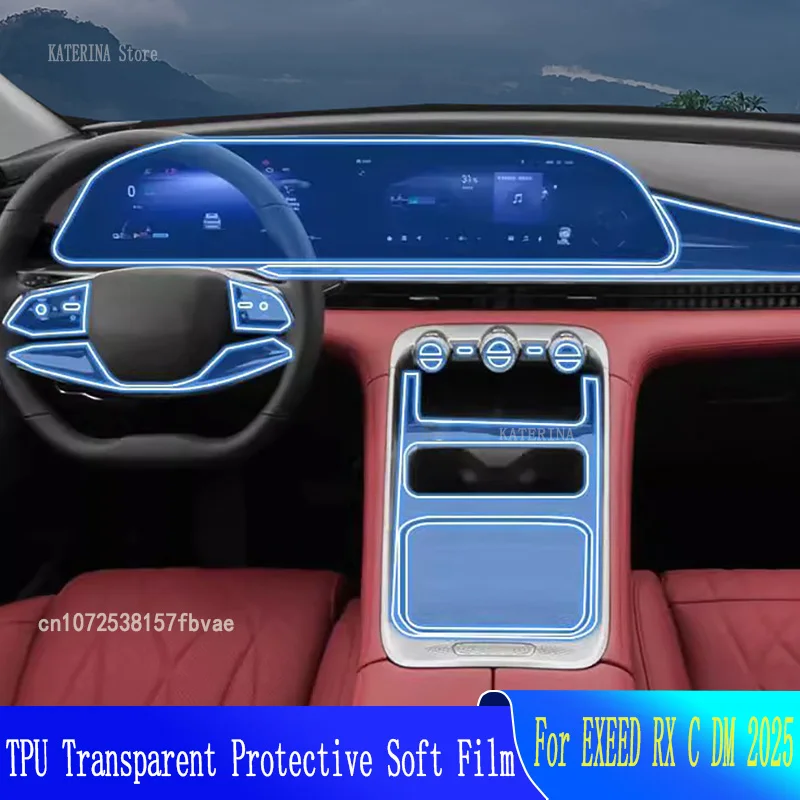 

For EXEED RX C DM 2025 Car condition Air Interior Gearbox instrument Navigation Center Console Transparent TPU Protective Film