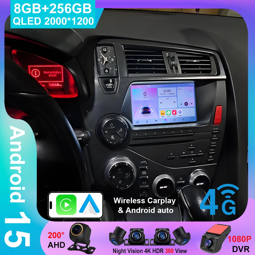 

Android Auto Parts Multimedia Player For Citroen DS5 2011 2012 2013 2014 2015-2018 Car GPS Radio QLED Screen Navigation Carplay