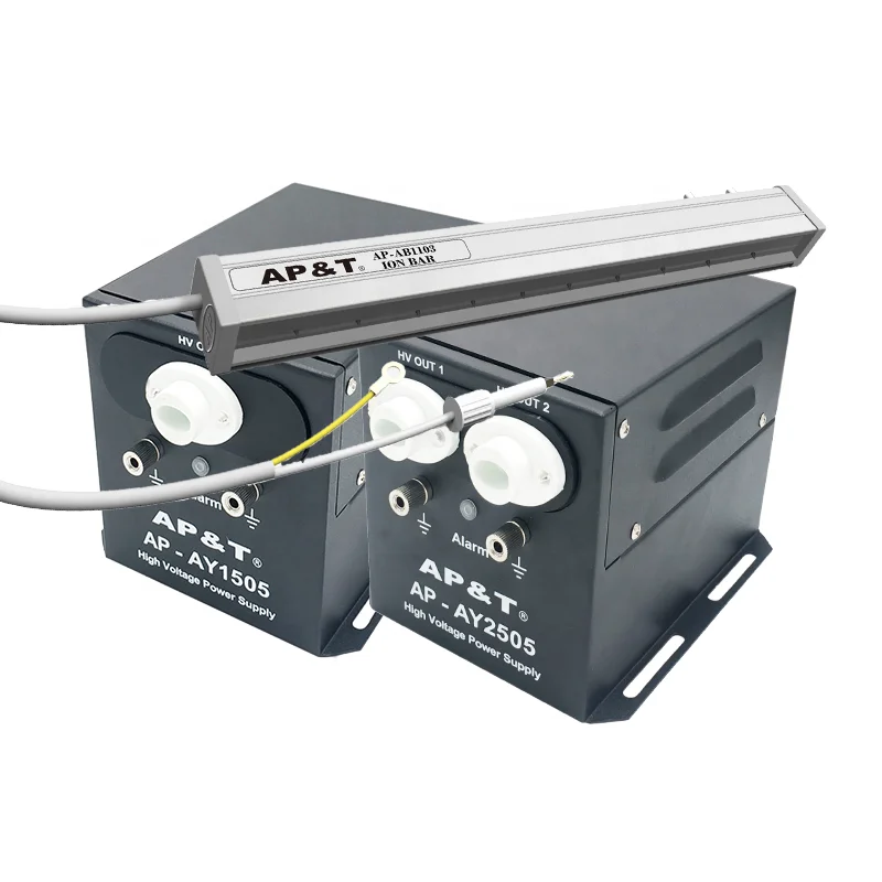 AP-AY1505/2505-1 static current field electricity generator