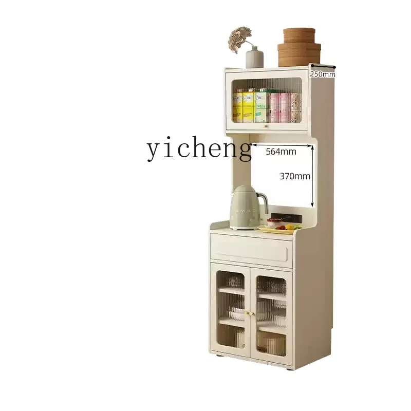 TQH French Cream Style Dining Side Cabinet Integrated Wall High Cabinet Kitchen Wall Storage Cabinet