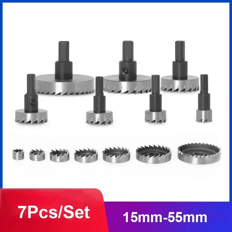 7Pcs/Set 15-55mm Drill Bit Hole Saw Set Carbide Tip Stainless Steel Metal Alloy High Speed Steel Drill Bit Electric Hole Opener