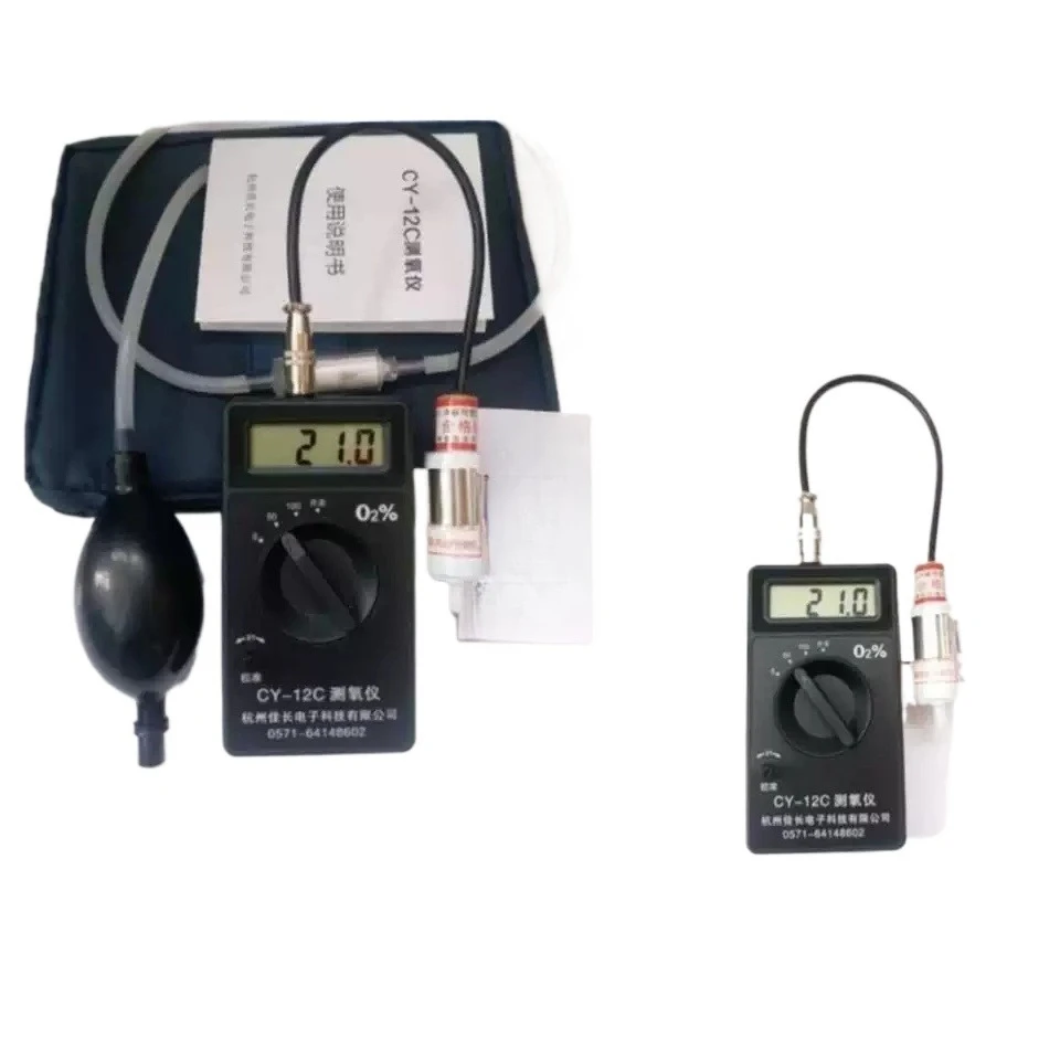 Portable Oxygen Meter CY‑12C Oxygen Analyzer Full Range Oxygen Content Concentration Detector