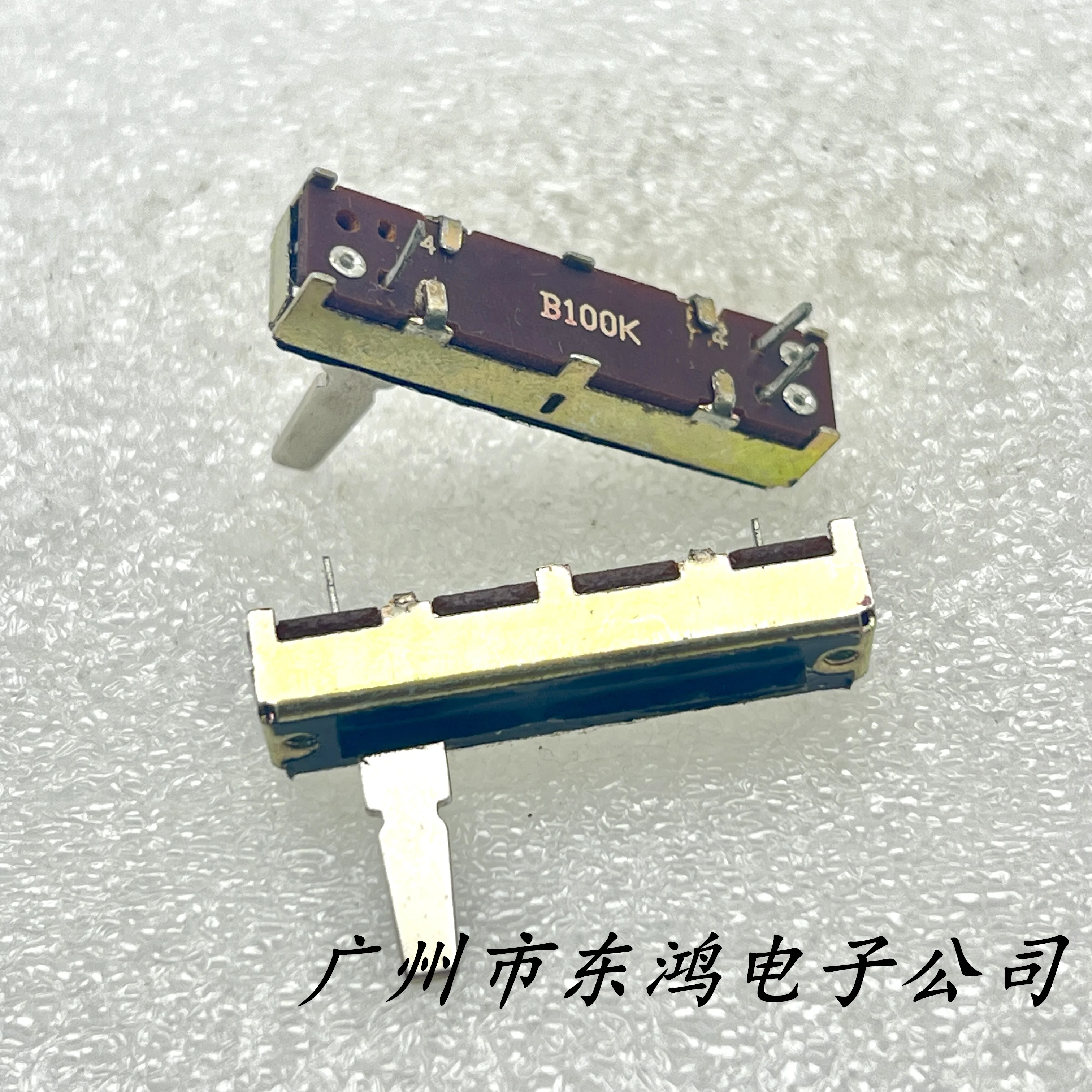 1 pcs 35mm sliding potentiometer with 3 pins B100K shaft length 15mm