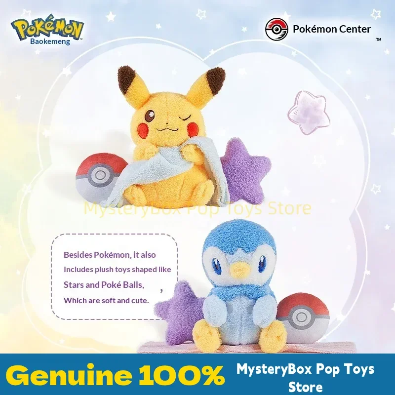 Genuine PokéMon Leisure Painting Time Series Stuffed Plush Doll Cute Cartoon Figure Gift Box Collectible Anime Toy Birthday Gift
