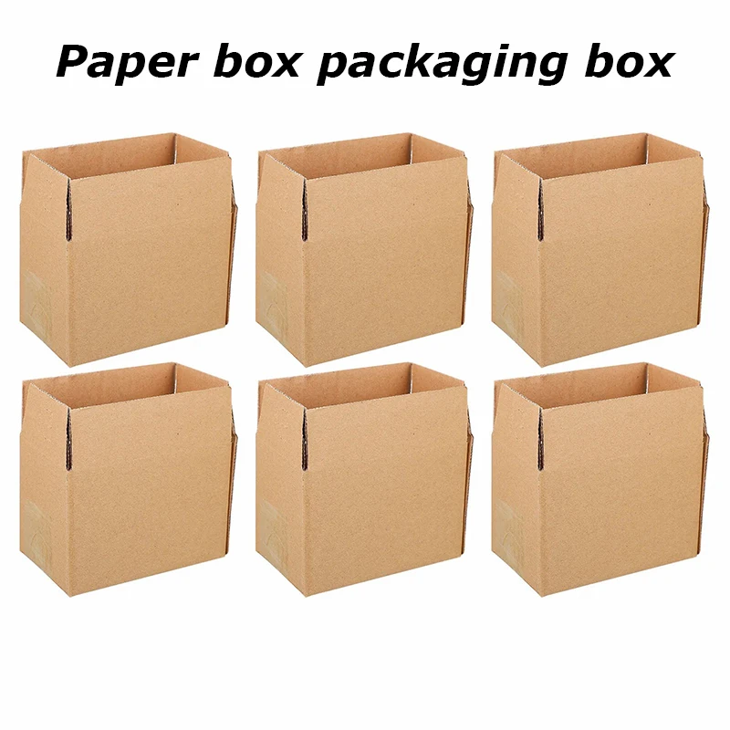 caixa-de-papelao-pequena-de-couro-bovino-5-10-caixa-de-papelao-reciclavel-e-ecologica-caixa-de-embalagem-para-armazenamento-caixa-para-envio
