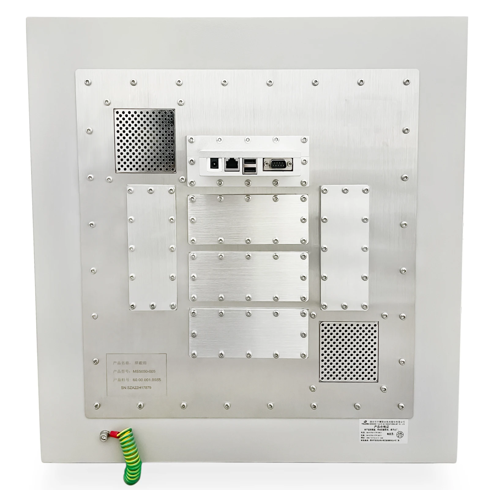 

0.8-8GHz Manual RF Shield Box/RF Shield Chamber with Fans for OEM/WiFi/Bluetooth/Phones RD and Production Testing with 6 Filter