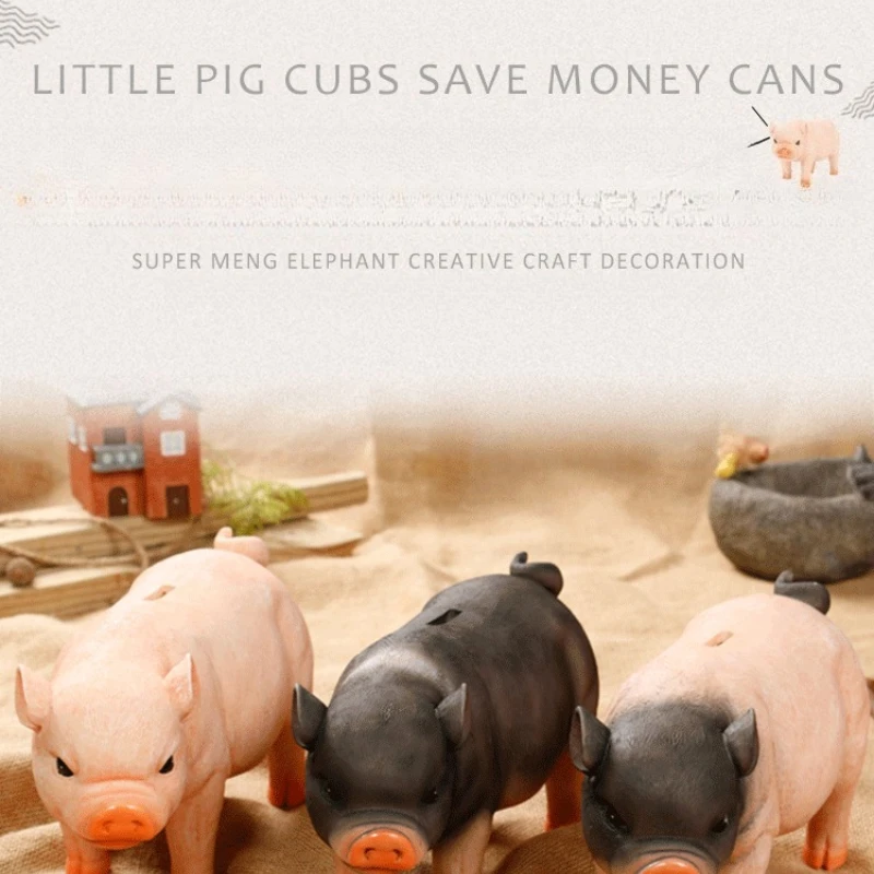 

1 шт., случайный цвет, копилка, супер милые копилки, три цвета, вместительный контейнер для экономии денег