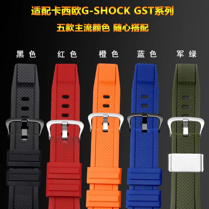 pulseira-de-borracha-masculina-para-casio-g-shock-pulseira-de-resina-gst-210-gst-b100-s110-gst-w300-410-210-400g-s130-s310-s330-pulseira-de-silicone