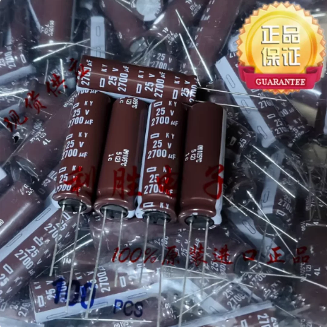 2700UF 25V Japanese Black Diamond electrolytic capacitor 25V2700UF 12.5* 40KY high frequency low resistance