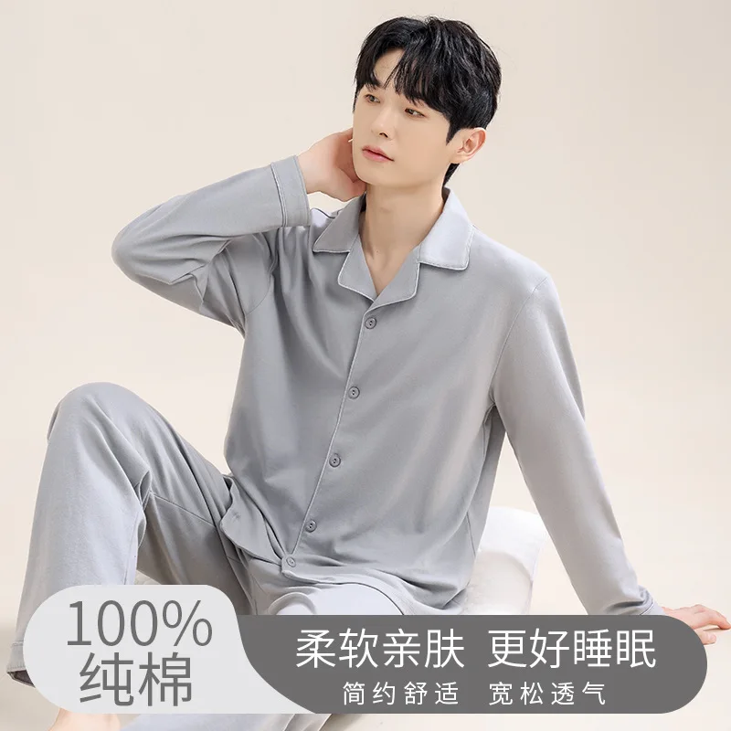 High Quality Men's 100% Cotton Pajamas Sets Male's Pure Cotton Long Sleeved Loungewear Spring Autumn Casual Soft Nightwear