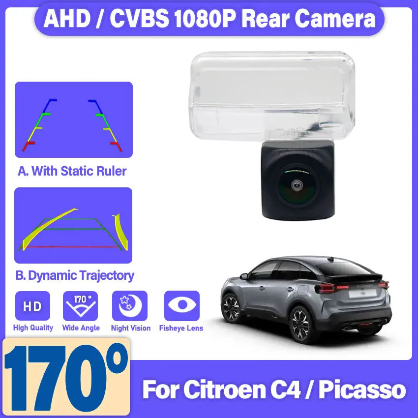 Rear View Camera For Citroen C4 / Picasso CCD Night Vision Backup Camera License Plate Camera / Reversing Camera